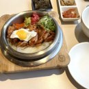 솥밥식당 이미지