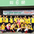 OCI주식회사(오씨아이(주)) 이미지