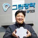 동아광학 이미지