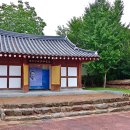 녹두장군 전봉준관 이미지