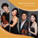 예음문화재단 이미지