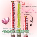 라니네 애견샵 | 행궁동핫플 수원디저트카페 행궁동데이트코스 #모구야미