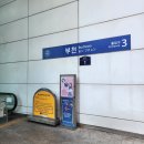 소녀폰부천역점 | 부천중고폰 비싸게 처분, 저렴하게 구입