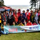 토방2 이미지