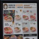 멘지 이미지