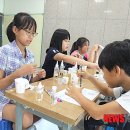 대전교육과학연구원 1층 이미지