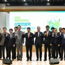 국립창원대학교 대학원 이미지