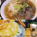 베트남퀴논거리 이미지