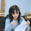 [대본 리딩] 여름의 매력이 담긴 드라마, 마지막 썸머 [마지막 썸머] | KBS 방송 이미지