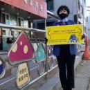 홍천초등학교(너브내) 이미지