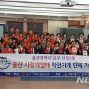 남구-23 이미지
