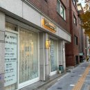 네일바라기&속눈썹 이미지