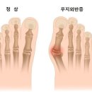 비무브짐24 - 울주군 구영로 104 | 비무브짐24