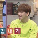 브레인스톰 이미지