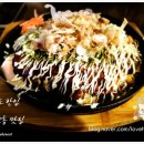 메트로팰리스1 A 이미지