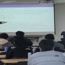 인천소방고등학교 이미지