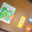 녹황우식당 이미지