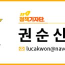 용문 119구조대 네이버블로그