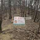 옥순봉쉼터