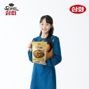 삼화종합식품 이미지