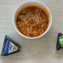 GS25 신세계점 네이버블로그