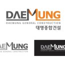 (주)대명건설 이미지