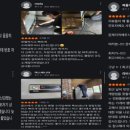 벧엘정육