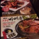 한신포차대구 Daum카페