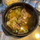 담터갈비 이미지