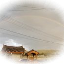 송화방 이미지