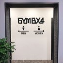 Gym BX4 이미지
