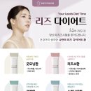 성남경희한의원 이미지