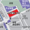팔달대박공인중개사사무소 이미지