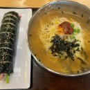 오별난멸치국수천안 이미지