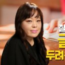 나의 첫 에세이 이미지