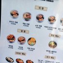 와다라멘 간절곶점 이미지