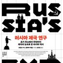 (주)호혜자동차 루리웹 뉴스보드