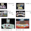 논술 세계사 (B) 이미지