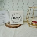 RURA(루라) 네이버블로그