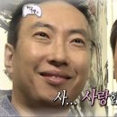 김재범유도관 이미지