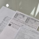 된다 행정사사무소 이미지