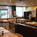 예손통아구찜 이미지