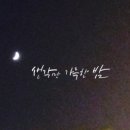 아우라커피 이미지