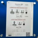 온글로우사진관 | [마곡 사진관 온글로우] 인생 여권사진 솔직후기, 여권사진규격