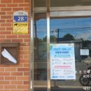 유정경로당 이미지