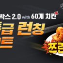 ㈜로드스쿨 이미지