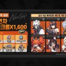주식회사 와이스토리 이미지