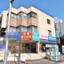 주공마트 이미지
