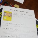 디자인예석