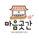 곳간 이미지